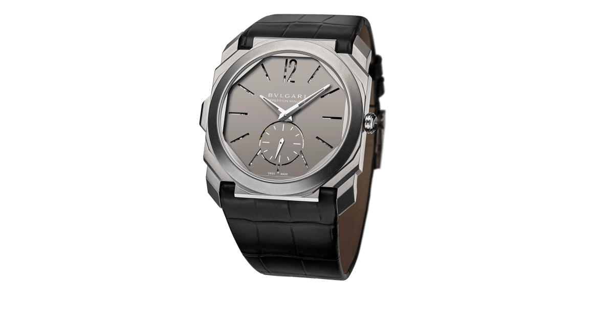 Bulgari octo finissimo minute repeater 2025