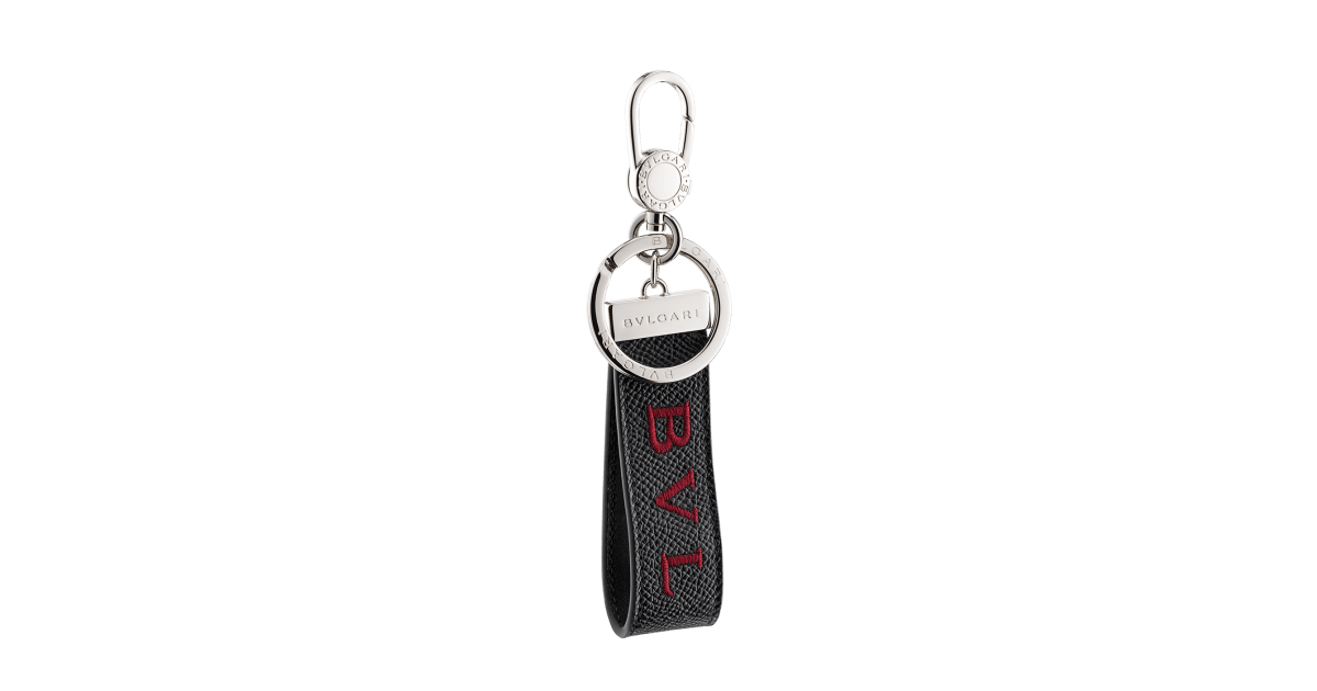 Bvlgari keychain store