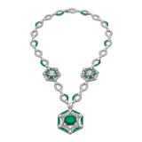 In a play of sublime geometries glorifying the central octagonal emerald, the Festa delle principesse necklace is an architecture of opulent and regal beauty. 262456 image 1