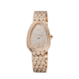 Serpenti Seduttori watch with 18 kt rose gold case and bracelet both set with diamonds, and full pavé dial 103160 image 2