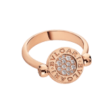 ブルガリ・ブルガリ フリップリング。グリーンジェイドとパヴェダイヤモンドをあしらった18Kピンクゴールド製。 AN857356 image 4