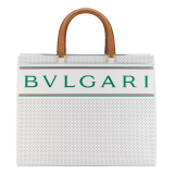 Casablanca x Bulgari large tote bag in white Tennis Groundstroke calf leather, perforated on the main body and smooth on the sides, with tennis green nappa leather lining. Iconic tennis green Bulgari decorative logo, stamped on a smooth white calf leather frame, and gold-plated brass hardware. 292331 image 1