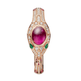 Serpenti Seduttori watch with 18 kt rose gold case and dial, 18 kt rose gold head set with brilliant cut diamonds, one cabochon cut tourmaline and emerald eyes, 18 kt rose gold bracelet set with brilliant cut diamonds and tourmalines. 102616 image 2