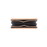 ブラックマットセラミックを使用した18Kピンクゴールド製ビー・ゼロワン 2バンドリング。 AN858853 image 3