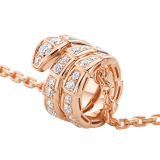 Serpenti Viper 18K 玫瑰金墜鍊，飾以密鑲鑽石。 357795 image 3