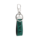 New "BVLGARI BVLGARI" keyring in emerald-green grained calfskin with embroidered black Bvlgari logo. Snap hook and ring in palladium-plated brass, and embellished with iconic logo. 290856 image 1