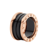 B.zero1 4-Band-Ring mit zwei Spiralen aus 18 Karat Roségold und einer Spirale aus schwarzer Keramik. B-zero1-4-bands-AN855563 image 1