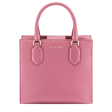 "Bvlgari Logo" small tote bag in Ivory Opal white calf leather, with Beet Amethyst purple grosgrain inner lining. Bvlgari logo featured with light gold-plated brass chain inserts on the Ivory Opal white calf leather. BVL-1159-CL image 3