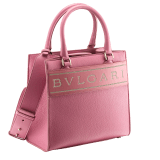 "Bvlgari Logo" small tote bag in Ivory Opal white calf leather, with Beet Amethyst purple grosgrain inner lining. Bvlgari logo featured with light gold-plated brass chain inserts on the Ivory Opal white calf leather. BVL-1159-CL image 2