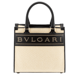 "Bvlgari Logo" small tote bag in Natural beige canvas, with black grosgrain inner lining. Bvlgari logo featured with light gold-plated brass chain inserts on the black calf leather. BVL-CC image 1