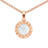 BVLGARI BVLGARI系列18K玫瑰金吊坠项链,镶嵌珍珠母贝,背面可镌刻个性化图案 358376 image 2