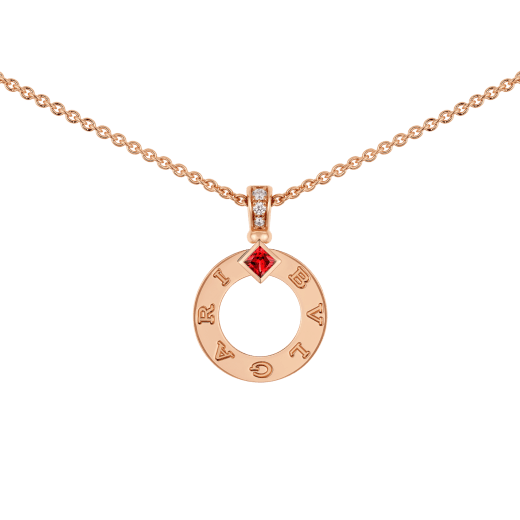 BVLGARI BVLGARI 18 kt rose gold pendant necklace set with a ruby. Lunar New Year Special Edition 361202 image 3