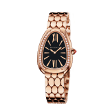 Serpenti Seduttori watch with 18 kt rose gold case set with diamonds, black lacquered dial and 18 kt rose gold bracelet. Water-resistant up to 30 meters. 103453 image 4