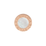 BVLGARI BVLGARI系列单边耳钉，18K玫瑰金材质，镶嵌珍珠母贝 354732 image 1