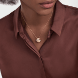 Bvlgari Cabochon 18 kt rose gold necklace set with demi pavé diamonds 361447 image 1