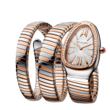 Serpenti Tubogas double spiral watch with stainless steel case, 18 kt rose gold bezel set with diamonds, silver opaline dial with guilloché soleil treatment, stainless steel and 18 kt rose gold bracelet 103149 image 7