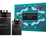 2-Piece Limited Edition Set 41929 image 1