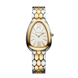 Serpenti Seduttori watch in stainless steel and 18 kt yellow gold with white silver opaline dial. Water-resistant up to 30 meters. 103671 image 1