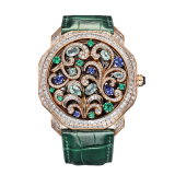 Octo Roma Secret Watch Barocko with mechanical manufacture ultra-thin skeletonised movement with manual winding, flying tourbillon, 18 kt rose gold case and cover set with diamonds, sapphires, emeralds and Paraiba tourmalines, and green alligator bracelet. Water-resistant up to 30 metres 103857 image 1