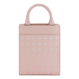 Bulgari Logo mini tote bag in ivory opal calf leather with hot-stamped Infinitum pattern on the front and black grosgrain lining. Light gold-plated brass hardware. BVL-1228S-ICLb image 3