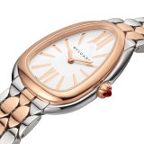 SERPENTI SEDUTTORI Lady Watch. 33 mm stainless steel case and bracelet. 18 kt rose gold bezel and crown set with cab cut pink rubellite. White silver opaline dial. Bracelet 18kt rose gold and steel with folding clasp. Quartz movement, hours and minutes functions. Water-resistant up to 30 metres. 103277 image 2