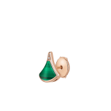 Divas' Dream 18 kt rose gold fan-shaped single stud earring set with malachite and pavé diamonds 361994 image 2