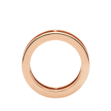 خاتم «بي.زيرو1» بحلقة واحدة من الذهب الوردي عيار 18 قيراطاً مع جزء لولبي مفرغ AN859308 image 2