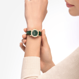 Bvlgari Bvlgari 50th Anniversary Limited Edition watch with 18 kt yellow gold case and bezel engraved with BVLGARI ROMA logo, Verde Alpi green marble dial, 12 diamond indexes and dark green alligator bracelet. Water-resistant up to 30 metres 104111 image 1