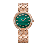 DIVAS' DREAM Lady Watch. 33 mm rose gold case, with brilliant cut diamonds . Round shape cut Malachite Dial setting with round diamonds indexes. Rose gold bracelet set with brilliant cut diamonds. Qartz movement, B043 Caliber customized and decorated with Bulgari logo, hours and minutes. Waterproof 30 m. 103521 image 1