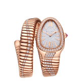 Serpenti Tubogas Infinity single-spiral watch in 18 kt rose gold set with diamond and full pavé dial. Water-resistant up to 30 metres 103791 image 1