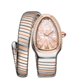 Tadao Ando x Bvlgari Serpenti Tubogas Limited Edition single-spiral watch in 18 kt rose gold and stainless steel with pavé diamonds on the bezel and pink mother-of-pearl dial. Water-resistant up to 30 metres. SERPENTI-TUBOGAS-TADAO-ANDO-PINK image 1