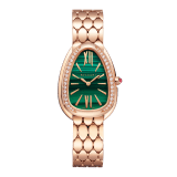 SERPENTI SEDUTTORI Lady Watch. 33 mm rose gold 18kt case and bracelet. 18 kt rose gold bezel and crown set with 1 cab cut pink rubellite. Malachite dial and bracelet with folding clasp. Quartz movement, hours and minutes functions. Water-resistant up to 30 metres. 103273 image 1