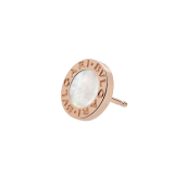 BVLGARI BVLGARI系列单边耳钉，18K玫瑰金材质，镶嵌珍珠母贝 354732 image 2