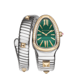 Serpenti Tubogas Studs Capsule 精鋼單螺旋腕錶，18K 黃金錶圈鑲飾鑽石，錶帶飾以 18K 黃金鉚釘，綠色孔雀石錶盤。防水深度 30 公尺。 Serpenti-Tubogas-Capsule-Green image 1