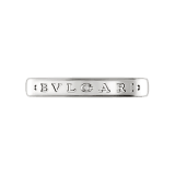 Fedi Ehering aus Platin mit zart eingraviertem BVLGARI-Logo. AN858268 image 2