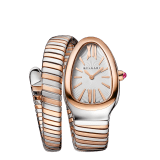 Serpenti Tubogas single-spiral watch in 18 kt rose gold and stainless steel with white opaline dial with guilloché soleil treatment. Water-resistant up to 30 metres 103708 image 1