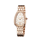 Serpenti Seduttori watch with 18 kt rose gold case, 18 kt rose gold bracelet, 18 kt rose gold bezel set with diamonds and a white silver opaline dial. 103941 image 2