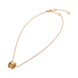 B.zero1 necklace with 18 kt yellow gold chain and 18 kt yellow gold round pendant set with pavé diamonds on the edges. 350055 image 3
