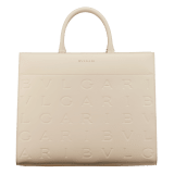 Bvlgari Logo tote bag in black calf leather with hot stamped Infinitum Bvlgari logo pattern and plain Teal Topaz green grosgrain lining. Light gold-plated brass hardware BVL-1201 image 5