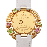 Allegra watch with 18 kt rose gold case set with brilliant-cut diamonds, 32 yellow sapphires, 3 pink tourmalines, 2 citrines and 3 peridots, mother-of-pearl dial, 12 diamond indexes and a white iridescent alligator bracelet. Water-resistant up to 30 meters 103714 image 4