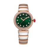 LVCEA watch with stainless steel case, 18 kt rose gold bezel set with brilliant-cut diamonds, green dial, diamond indexes, date opening, stainless steel and 18 kt rose gold bracelet. Exclusive Edition for Middle East 103289 image 1