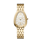 Serpenti Seduttori watch with 18 kt yellow gold case, 18 kt yellow gold bracelet, 18 kt yellow gold bezel set with diamonds and a white silver opaline dial. 103147 image 1