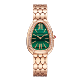 SERPENTI SEDUTTORI Lady Watch. 33 mm rose gold 18kt case and bracelet. 18 kt rose gold bezel and crown set with 1 cab cut pink rubellite. Malachite dial and bracelet with folding clasp. Quartz movement, hours and minutes functions. Water-resistant up to 30 metres. 103944 image 1