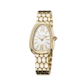 Serpenti Seduttori watch with 18 kt yellow gold case, 18 kt yellow gold bracelet, 18 kt yellow gold bezel set with diamonds and a white silver opaline dial. 103942 image 2