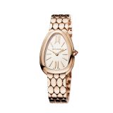 SERPENTI SEDUTTORI Lady Watch. 33 mm rose gold 18kt case and bracelet. 18 kt rose gold bezel and crown set with 1 cab cut pink rubellite, white silver opaline dial. Bracelet with folding clasp. Quartz movement, hours and minutes functions. Water-resistant up to 30 metres. 103145 image 2