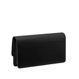 Bvlgari Roma pochette in Perla White calf leather with crystal rose nappa leather interior. Iconic gold-plated brass closure engraved with the Bvlgari logo. BVR-CHAIN-POCHETTE image 2