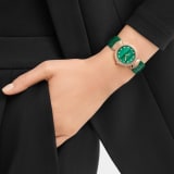 DIVAS' DREAM watch with 18 kt rose gold case, 18 kt rose gold bezel and fan-shaped links both set with brilliant-cut diamonds, malachite dial, diamond indexes and green alligator strap 103119 image 1