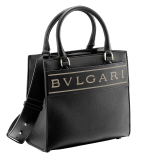"Bvlgari Logo" small tote bag in Ivory Opal white calf leather, with Beet Amethyst purple grosgrain inner lining. Bvlgari logo featuring light gold-plated brass chain inserts on the Ivory Opal white calf leather. BVL-1159-CL image 2
