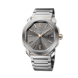Octo Roma watch with mechanical manufacture movement, automatic winding and date, stainless steel case, 18 kt rose gold octagon, transparent case back, anthracite dial and stainless steel bracelet 103083 image 2