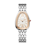 Serpenti Seduttori watch with stainless steel case, stainless steel bracelet, 18 kt rose gold bezel set with diamonds and a white silver opaline dial. 103143 image 1